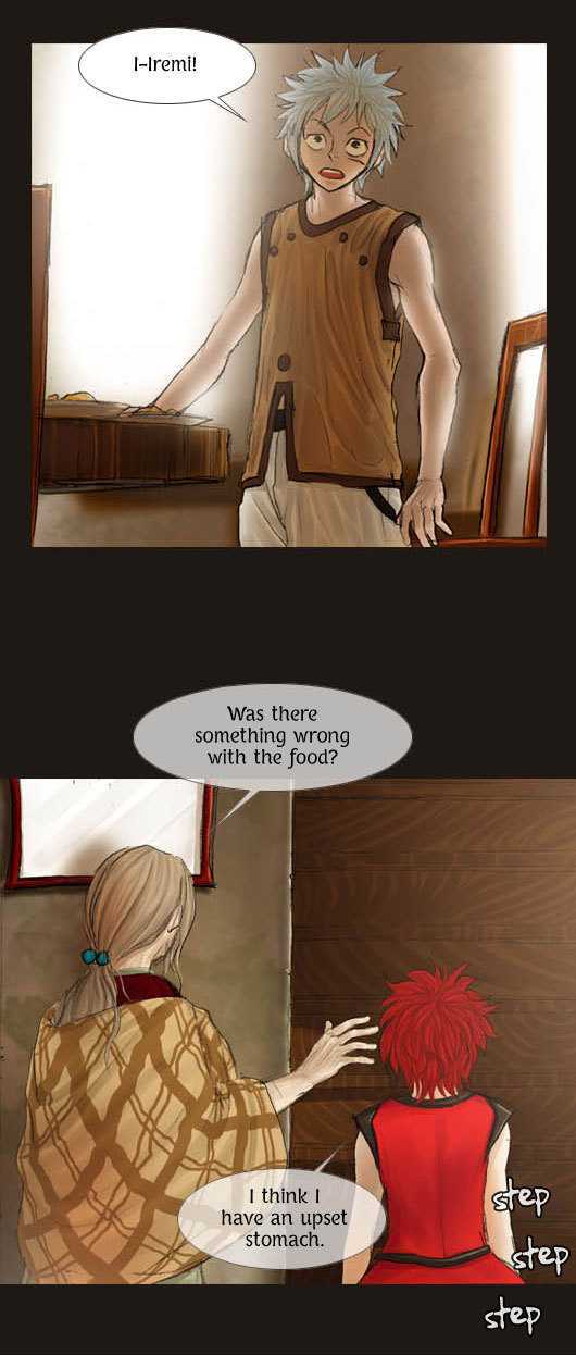 Magician (KIM Sarae) Chapter 1.22 page 6 - Vol.1 Chapter 22 : Shadows (03)