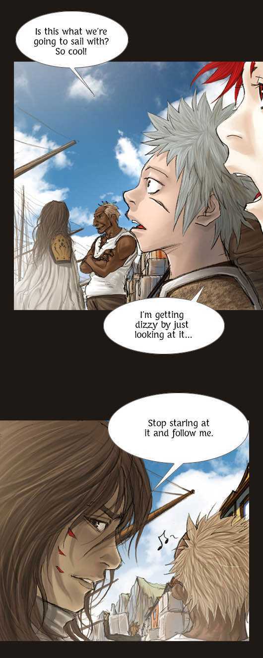 Magician (KIM Sarae) Chapter 1.23 page 24 - Vol.1 Chapter 23 : Shadows (04)