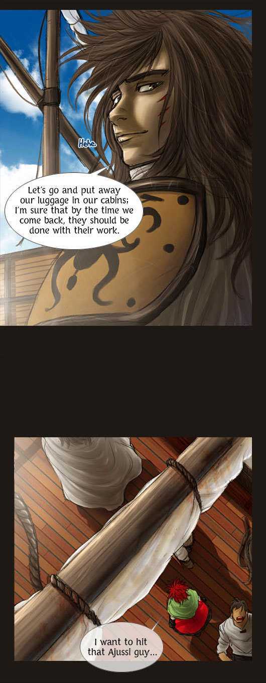 Magician (KIM Sarae) Chapter 1.24 page 10 - Vol.1 Chapter 24 : Shadows (05)