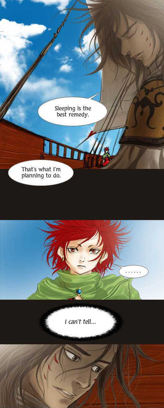 Magician (KIM Sarae) Chapter 1.24 page 16 - Vol.1 Chapter 24 : Shadows (05)