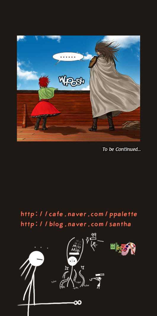 Magician (KIM Sarae) Chapter 1.24 page 23 - Vol.1 Chapter 24 : Shadows (05)