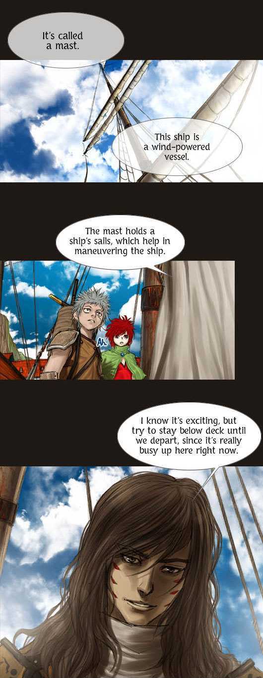 Magician (KIM Sarae) Chapter 1.24 page 7 - Vol.1 Chapter 24 : Shadows (05)