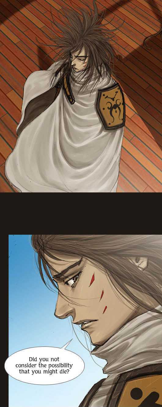 Magician (KIM Sarae) Chapter 1.25 page 10 - Vol.1 Chapter 25 : Shadows (06)