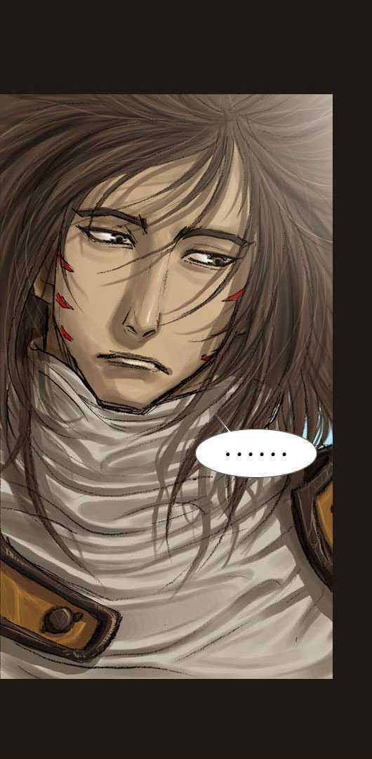 Magician (KIM Sarae) Chapter 1.25 page 14 - Vol.1 Chapter 25 : Shadows (06)