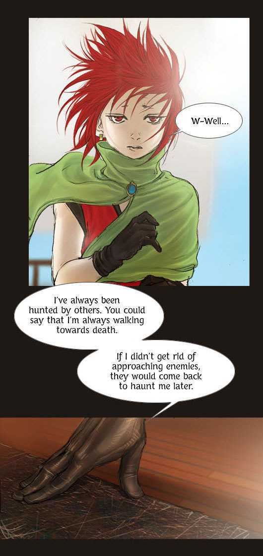 Magician (KIM Sarae) Chapter 1.25 page 16 - Vol.1 Chapter 25 : Shadows (06)