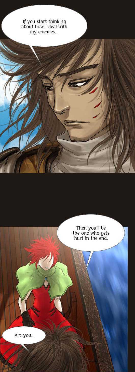 Magician (KIM Sarae) Chapter 1.25 page 17 - Vol.1 Chapter 25 : Shadows (06)