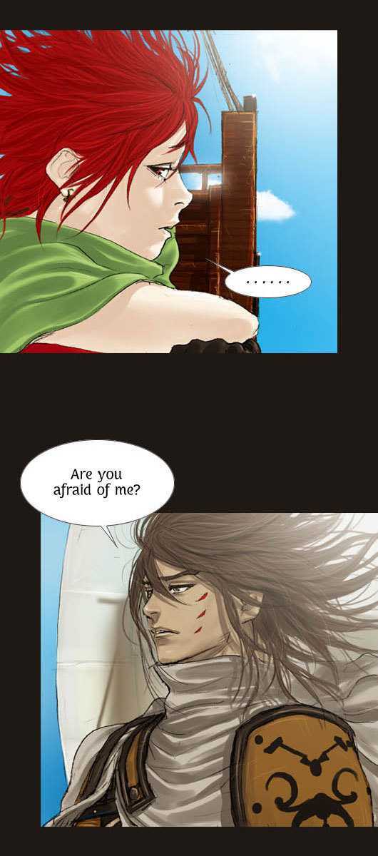 Magician (KIM Sarae) Chapter 1.25 page 7 - Vol.1 Chapter 25 : Shadows (06)
