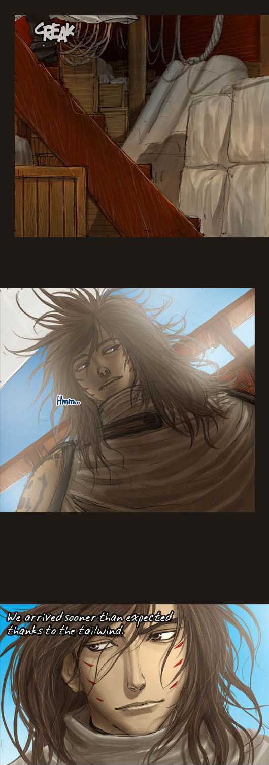 Magician (KIM Sarae) Chapter 1.26 page 5 - Vol.1 Chapter 26 : Magic City (01)