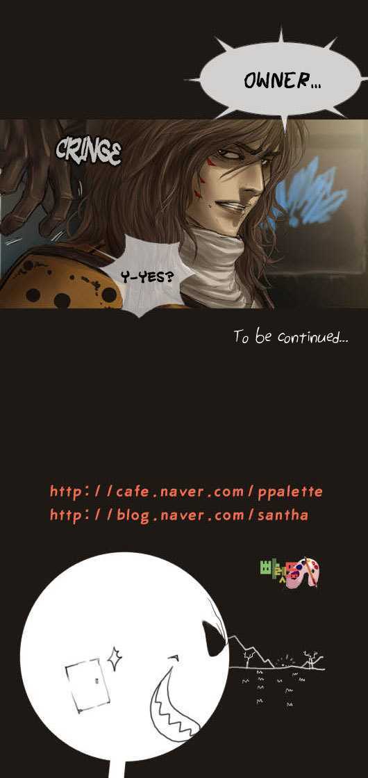 Magician (KIM Sarae) Chapter 1.27 page 29 - Vol.1 Chapter 27 : Magic City (02)