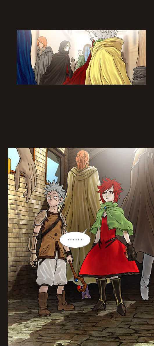 Magician (KIM Sarae) Chapter 1.28 page 17 - Vol.1 Chapter 28 : Magic City (03)