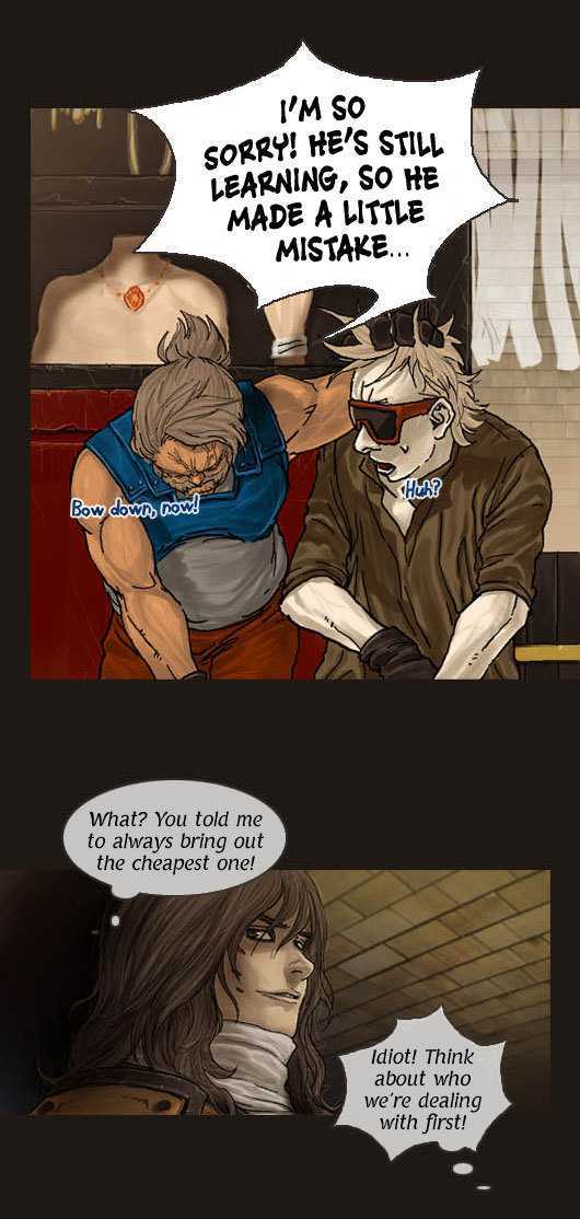 Magician (KIM Sarae) Chapter 1.28 page 6 - Vol.1 Chapter 28 : Magic City (03)