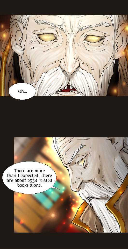 Magician (KIM Sarae) Chapter 1.29 page 16 - Vol.1 Chapter 29 : Magic City (04)