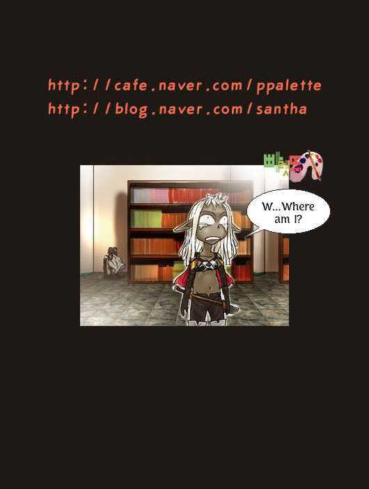 Magician (KIM Sarae) Chapter 1.29 page 29 - Vol.1 Chapter 29 : Magic City (04)