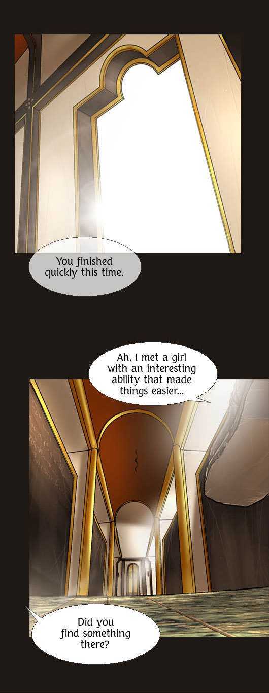 Magician (KIM Sarae) Chapter 1.29 page 5 - Vol.1 Chapter 29 : Magic City (04)