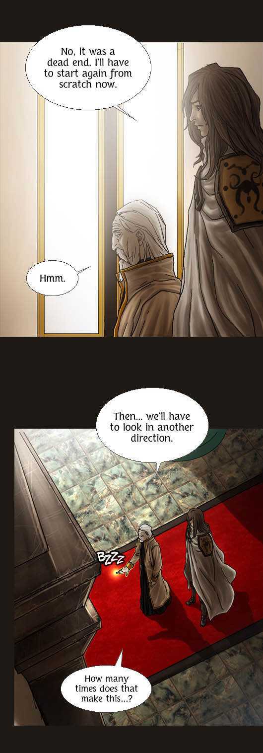 Magician (KIM Sarae) Chapter 1.29 page 6 - Vol.1 Chapter 29 : Magic City (04)