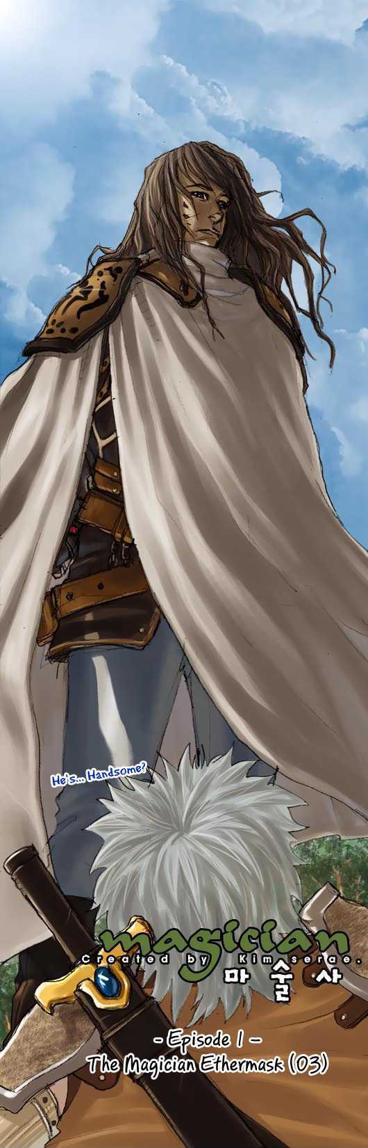 Magician (KIM Sarae) Chapter 1.3 page 7 - Vol.1 Chapter 3 : Magician Ethermask (03)