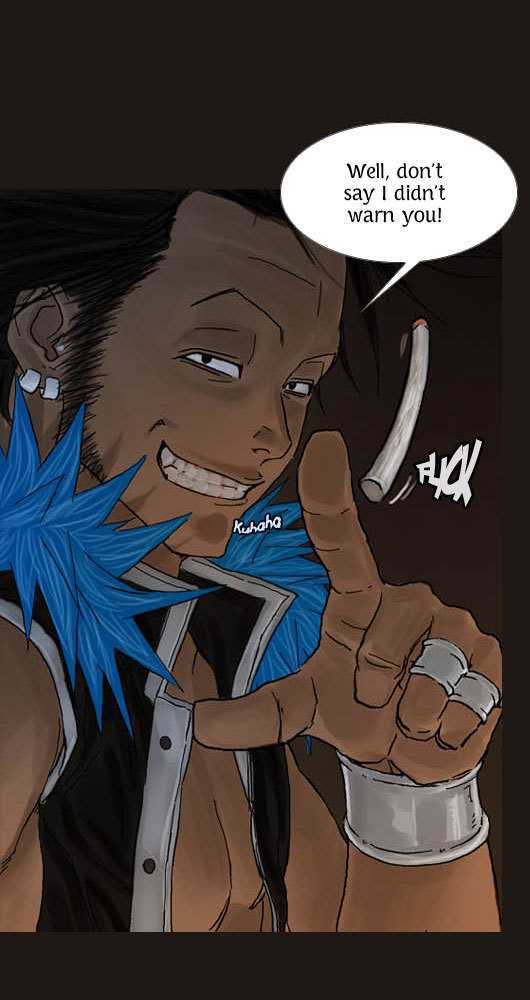 Magician (KIM Sarae) Chapter 1.30 page 17 - Vol.1 Chapter 30 : Magic City (05)