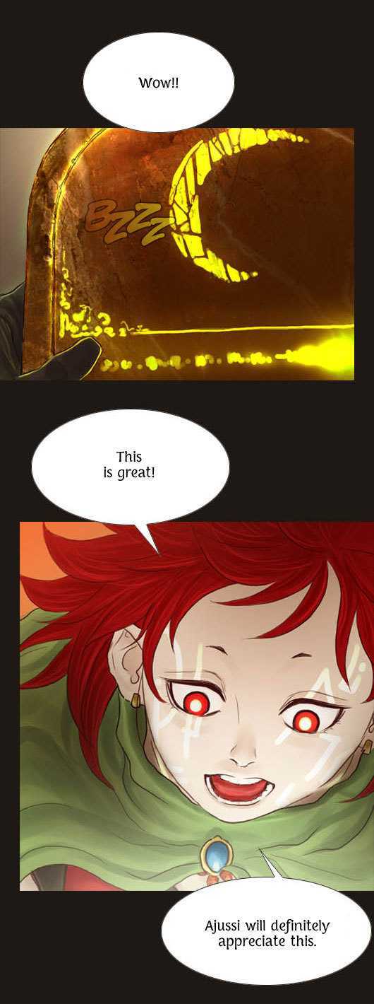 Magician (KIM Sarae) Chapter 1.32 page 25 - Vol.1 Chapter 32 : Clue (02)