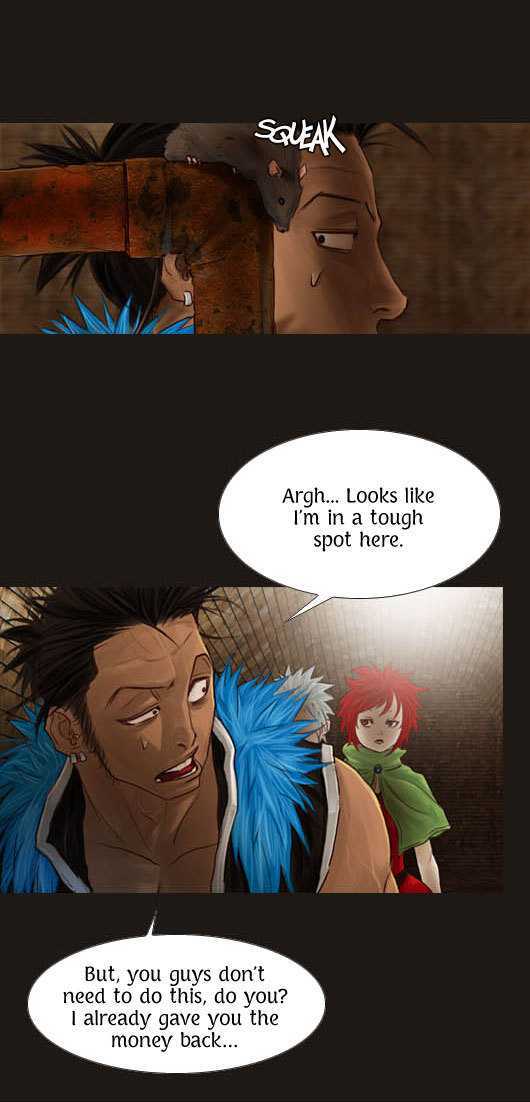 Magician (KIM Sarae) Chapter 1.32 page 5 - Vol.1 Chapter 32 : Clue (02)