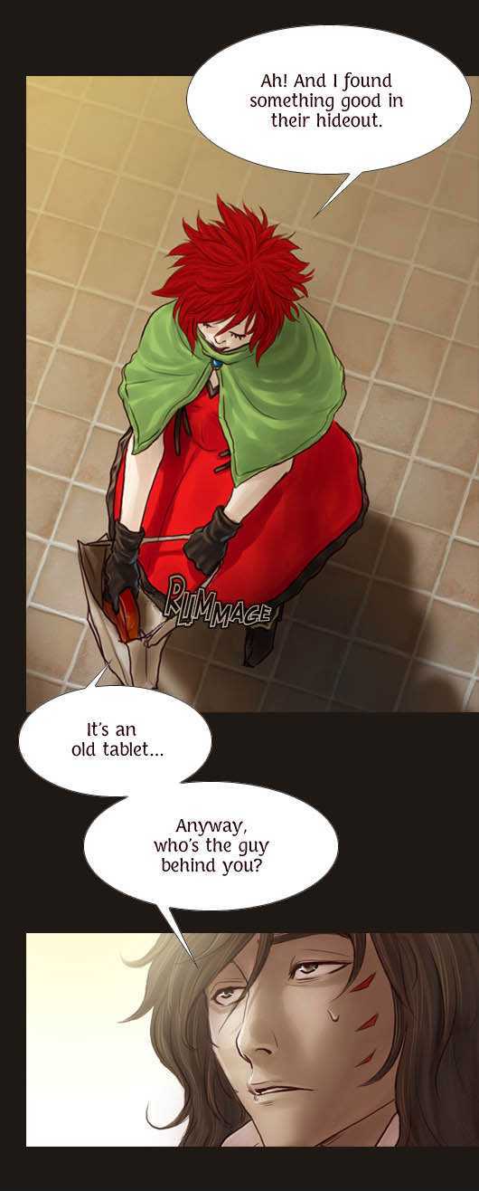 Magician (KIM Sarae) Chapter 1.33 page 12 - Vol.1 Chapter 33 : Clue (03)