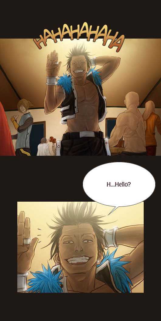 Magician (KIM Sarae) Chapter 1.33 page 14 - Vol.1 Chapter 33 : Clue (03)