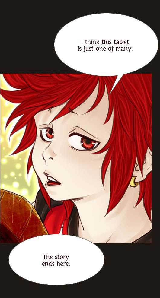 Magician (KIM Sarae) Chapter 1.33 page 26 - Vol.1 Chapter 33 : Clue (03)