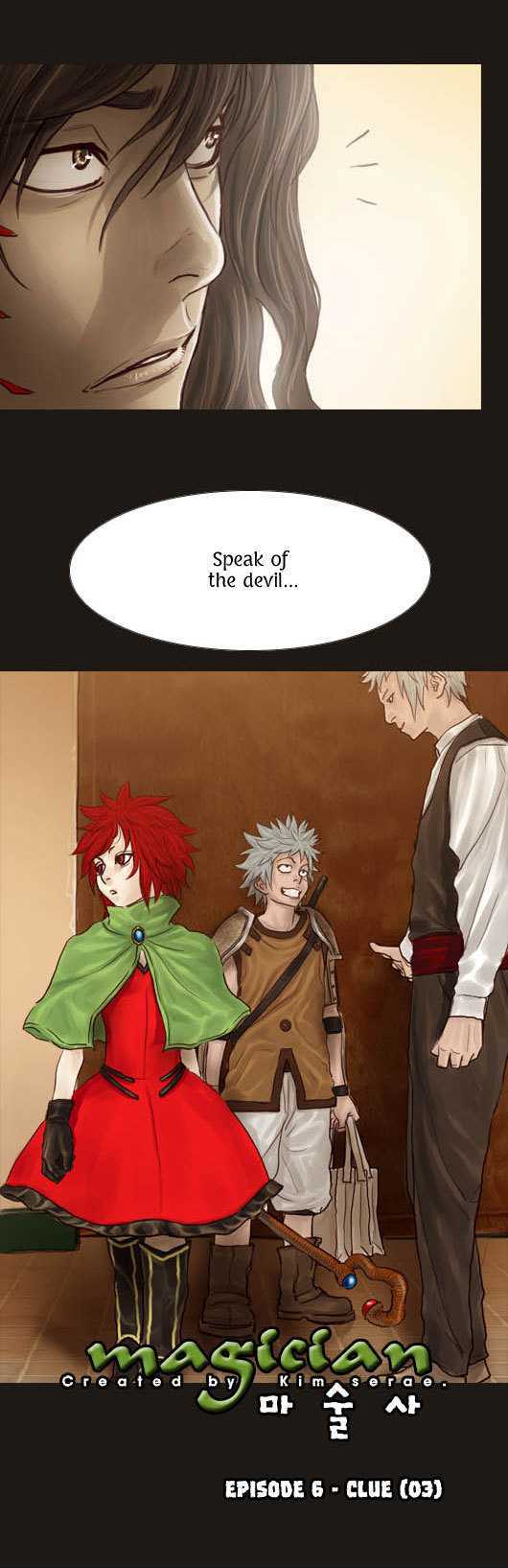 Magician (KIM Sarae) Chapter 1.33 page 6 - Vol.1 Chapter 33 : Clue (03)