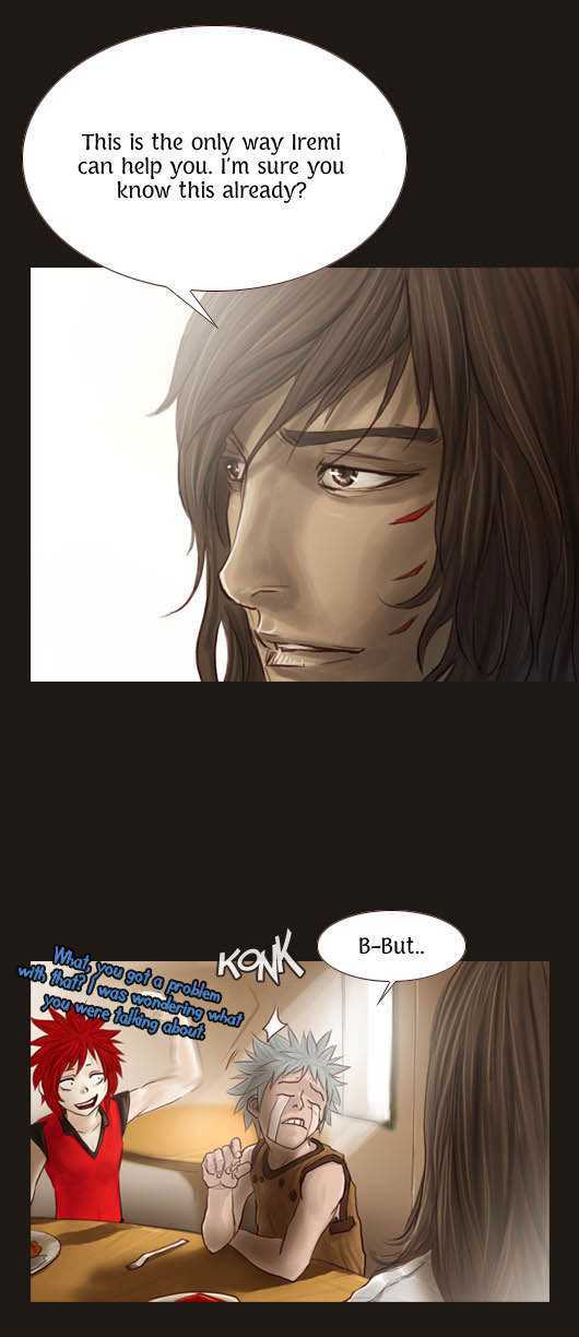 Magician (KIM Sarae) Chapter 1.34 page 12 - Vol.1 Chapter 34 : My Name Is...!!! (01)