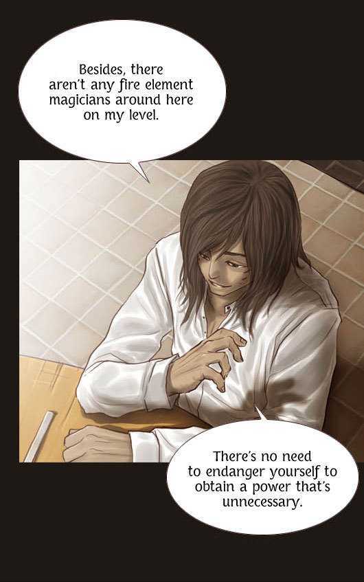 Magician (KIM Sarae) Chapter 1.34 page 13 - Vol.1 Chapter 34 : My Name Is...!!! (01)