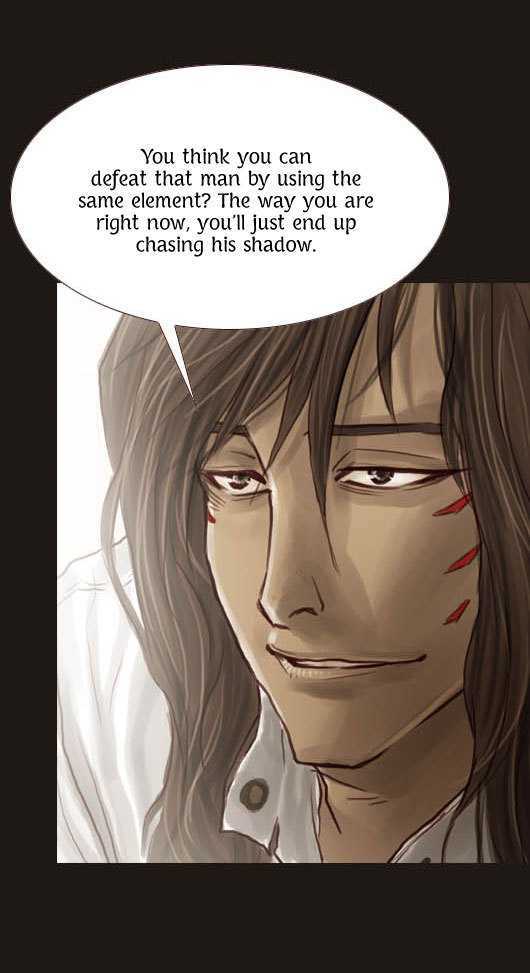 Magician (KIM Sarae) Chapter 1.34 page 17 - Vol.1 Chapter 34 : My Name Is...!!! (01)
