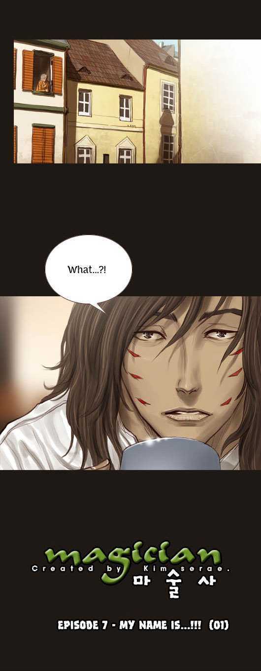 Magician (KIM Sarae) Chapter 1.34 page 4 - Vol.1 Chapter 34 : My Name Is...!!! (01)
