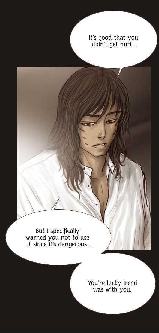 Magician (KIM Sarae) Chapter 1.34 page 8 - Vol.1 Chapter 34 : My Name Is...!!! (01)