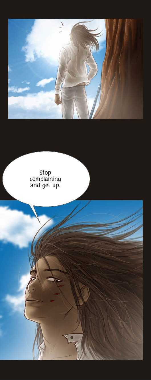 Magician (KIM Sarae) Chapter 1.35 page 23 - Vol.1 Chapter 35 : My Name Is...!!! (02)
