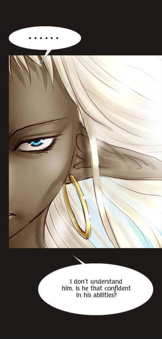 Magician (KIM Sarae) Chapter 1.35 page 31 - Vol.1 Chapter 35 : My Name Is...!!! (02)