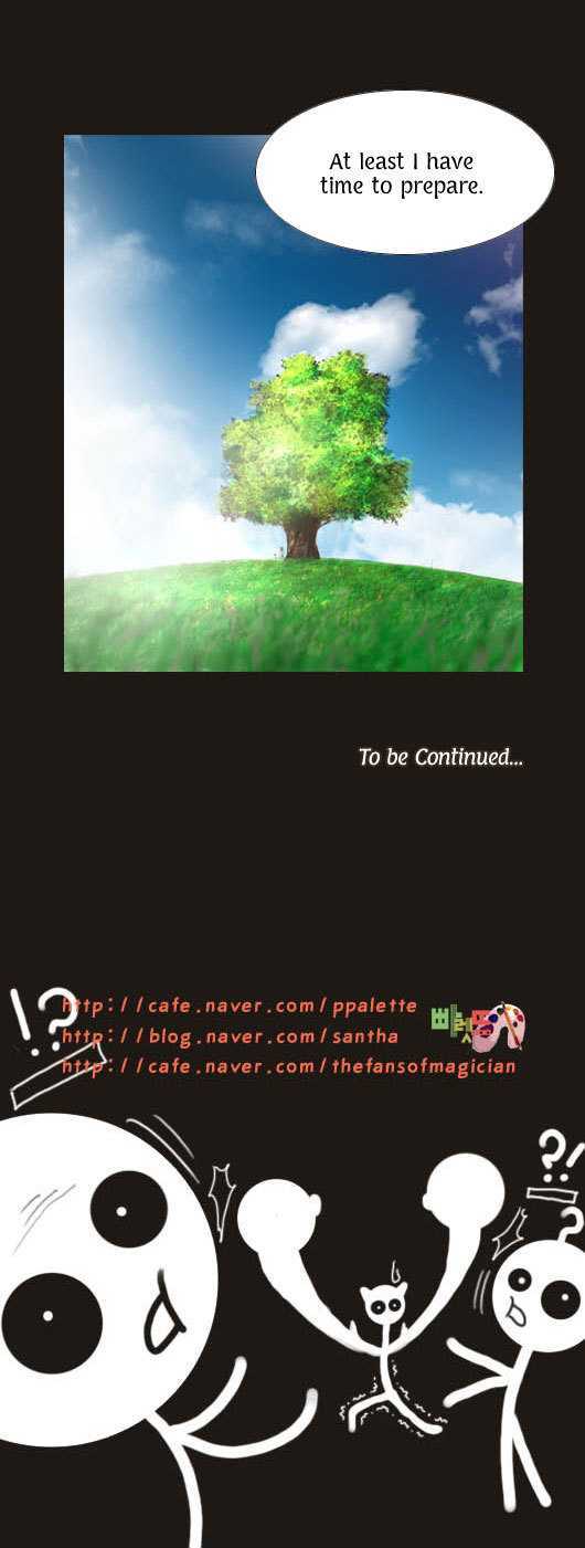 Magician (KIM Sarae) Chapter 1.35 page 34 - Vol.1 Chapter 35 : My Name Is...!!! (02)