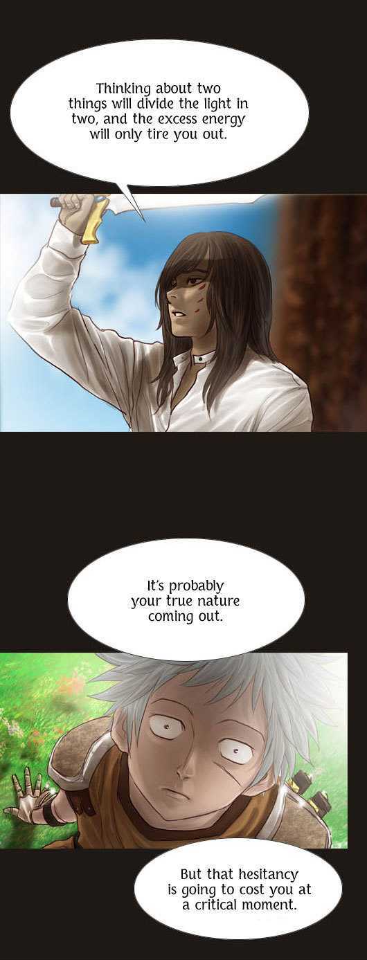 Magician (KIM Sarae) Chapter 1.36 page 16 - Vol.1 Chapter 36 : My Name Is...!!! (03)