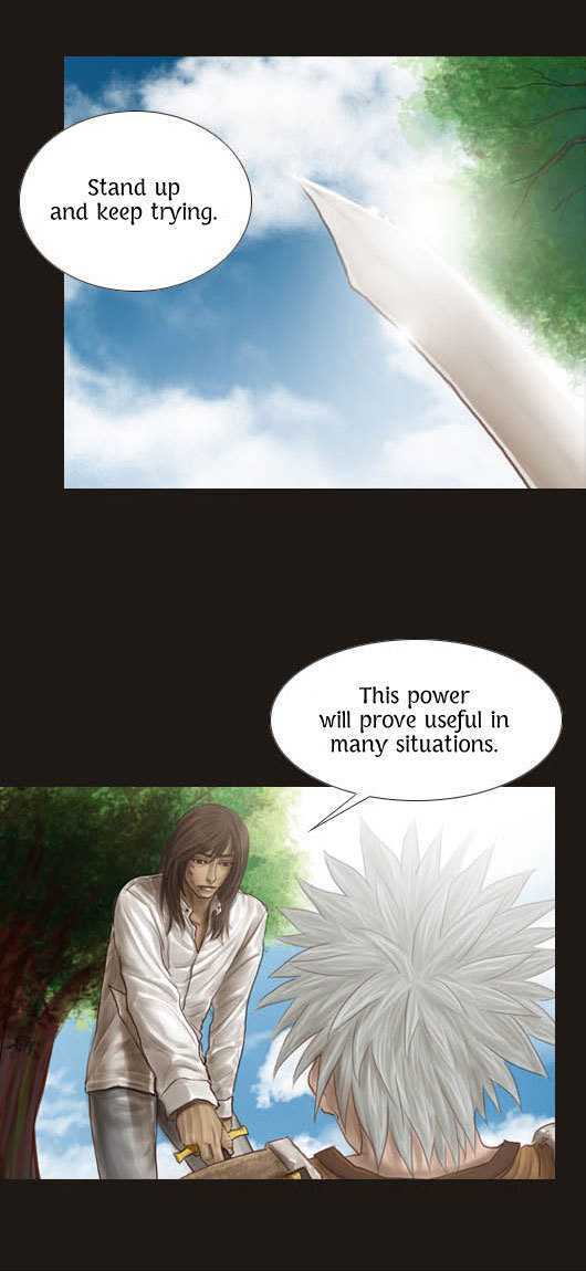 Magician (KIM Sarae) Chapter 1.36 page 17 - Vol.1 Chapter 36 : My Name Is...!!! (03)