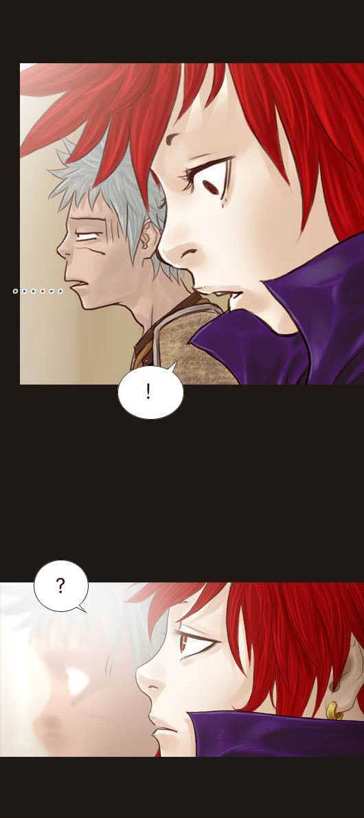 Magician (KIM Sarae) Chapter 1.36 page 31 - Vol.1 Chapter 36 : My Name Is...!!! (03)