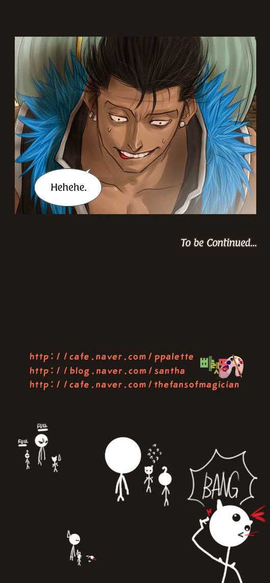 Magician (KIM Sarae) Chapter 1.36 page 34 - Vol.1 Chapter 36 : My Name Is...!!! (03)