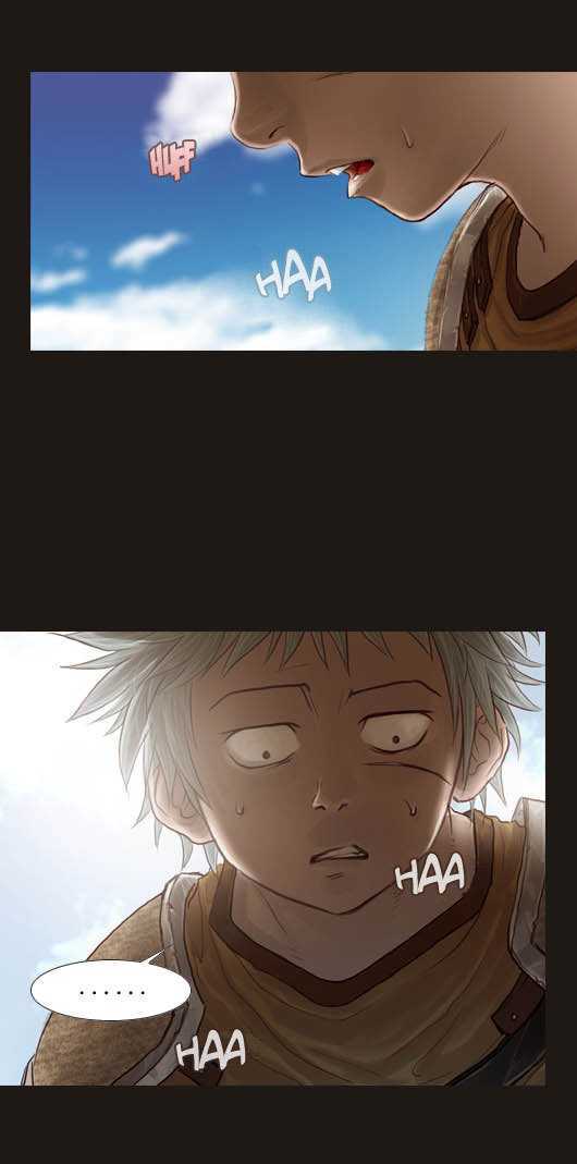 Magician (KIM Sarae) Chapter 1.36 page 4 - Vol.1 Chapter 36 : My Name Is...!!! (03)