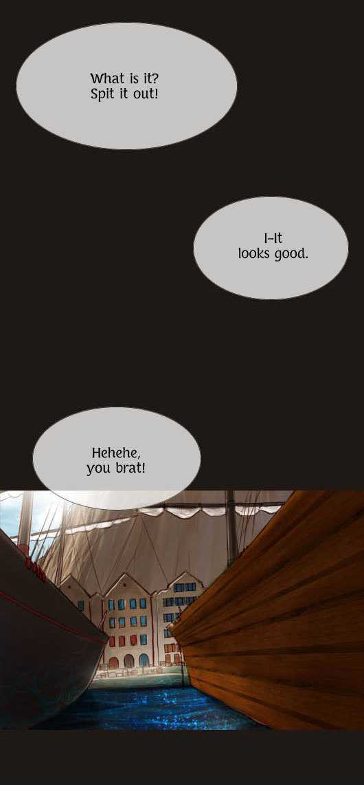 Magician (KIM Sarae) Chapter 1.37 page 26 - Vol.1 Chapter 37 : My Name Is...!!! (04)