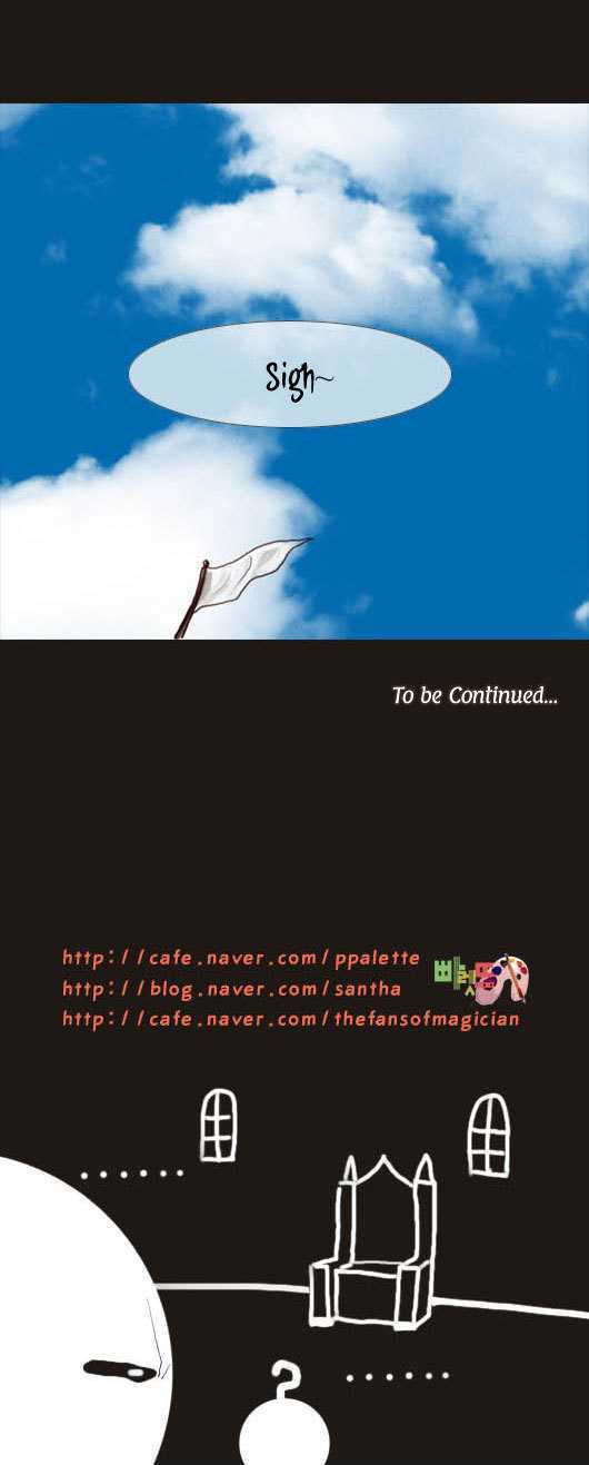 Magician (KIM Sarae) Chapter 1.37 page 40 - Vol.1 Chapter 37 : My Name Is...!!! (04)