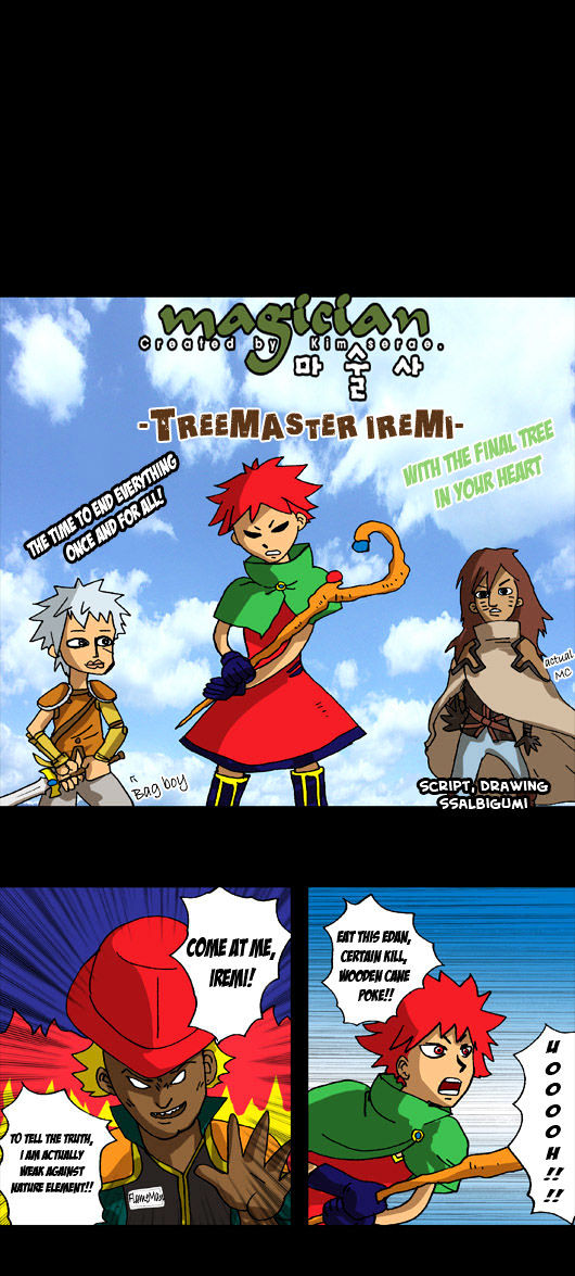 Magician (KIM Sarae) Chapter 1.38-5 page 1 - Vol.1 Chapter 38.5 : Treemaster Iremi