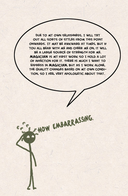 Magician (KIM Sarae) Chapter 1.38-5 page 7 - Vol.1 Chapter 38.5 : Treemaster Iremi