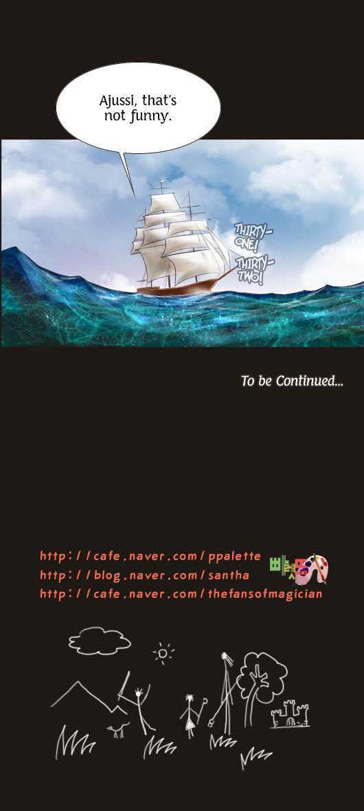 Magician (KIM Sarae) Chapter 1.38 page 40 - Vol.1 Chapter 38 : To the Mainland...
