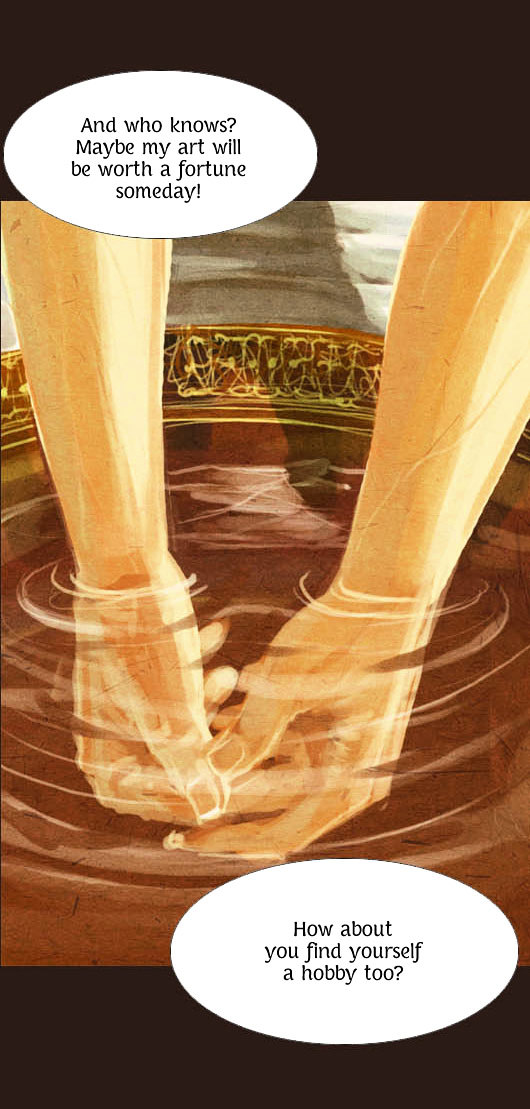 Magician (KIM Sarae) Chapter 1.39 page 12 - Vol.1.09 Chapter 39 : The Clash (01)