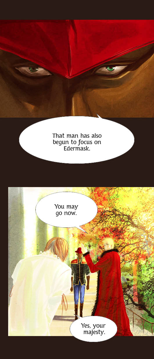 Magician (KIM Sarae) Chapter 1.39 page 17 - Vol.1.09 Chapter 39 : The Clash (01)