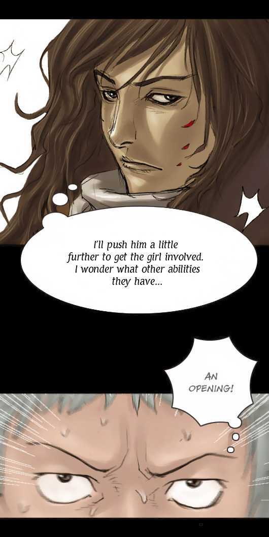 Magician (KIM Sarae) Chapter 1.4 page 12 - Vol.1 Chapter 4 : Magician Ethermask (04)