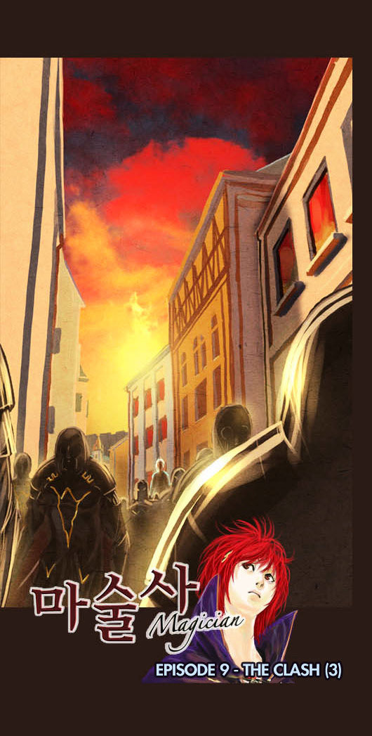 Magician (KIM Sarae) Chapter 1.41 page 2 - Vol.1.09 Chapter 41 : The Clash (03)