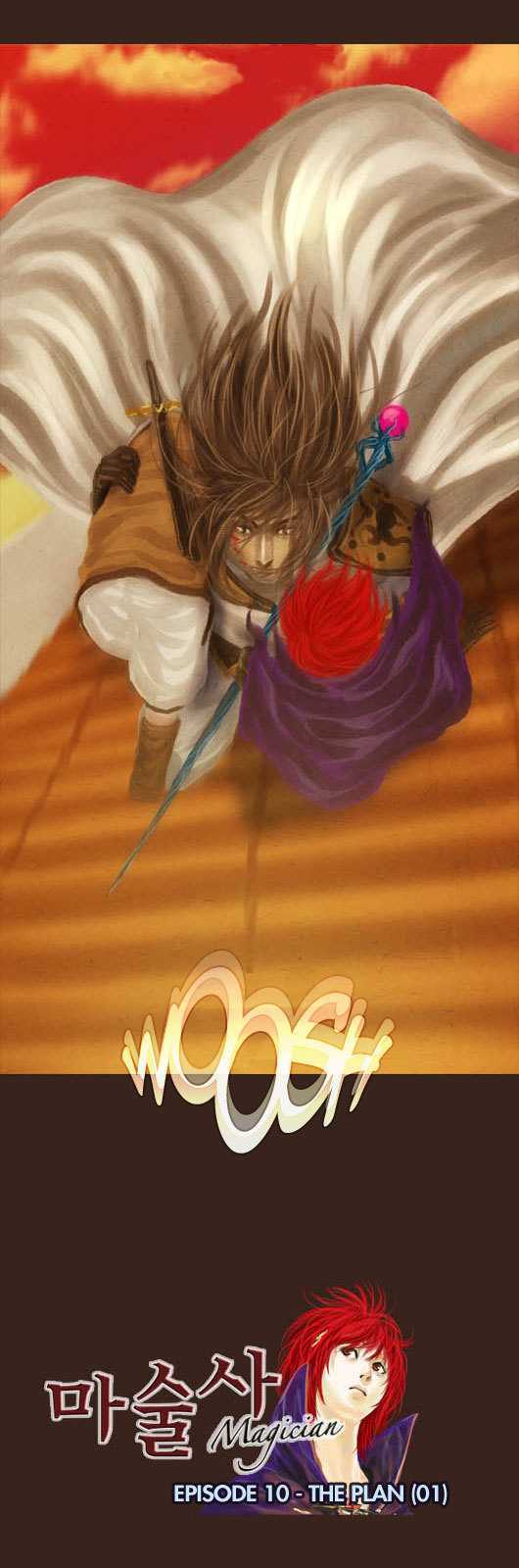 Magician (KIM Sarae) Chapter 1.46 page 5 - Vol.1 Chapter 46 : The Plan (01)